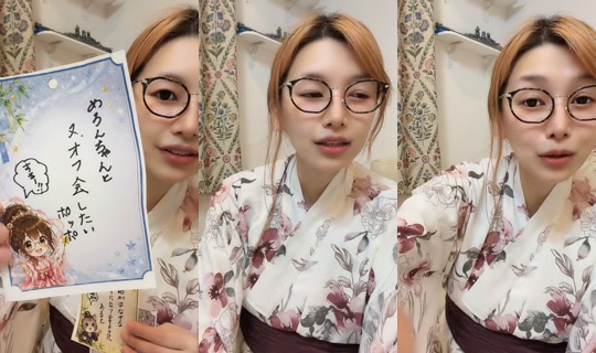 supermelonchan__'s Live Session — Jul 7, 2026, 3:03 PM