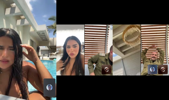 talya.znati_'s Live Session — Jul 7, 2026, 10:54 AM