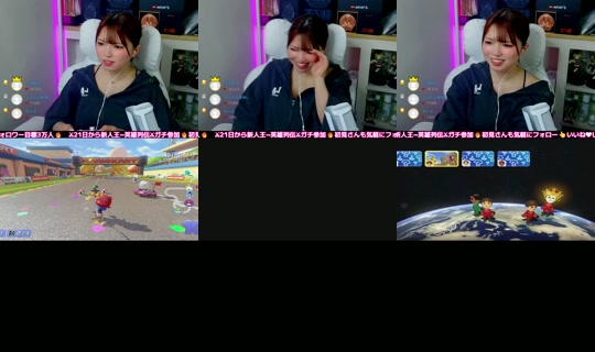 tamaki0927's Live Session — Jul 5, 2026, 4:37 PM