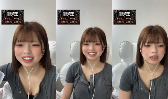 tamaki0927's Live Session — Jul 6, 2026, 9:34 AM