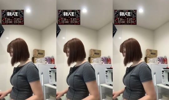 tamaki0927's Live Session — Jul 6, 2026, 10:57 AM