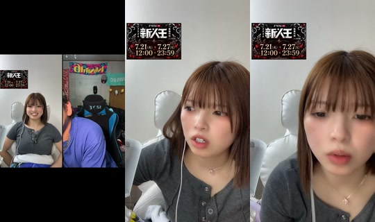 tamaki0927's Live Session — Jul 6, 2026, 4:58 PM