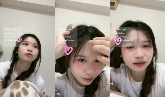 thanan117's Live Session — Jul 6, 2026, 5:06 PM