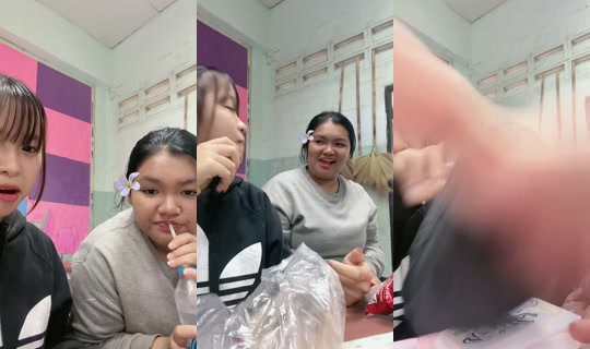 thananya.meekham's Live Session — Jul 7, 2026, 12:56 AM