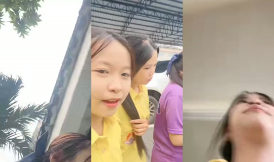 thananya.meekham's Live Session — Jul 7, 2026, 2:32 AM