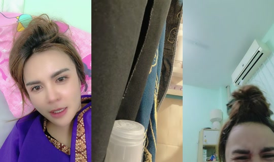 thanpicha11's Live Session — Jul 4, 2026, 8:37 PM