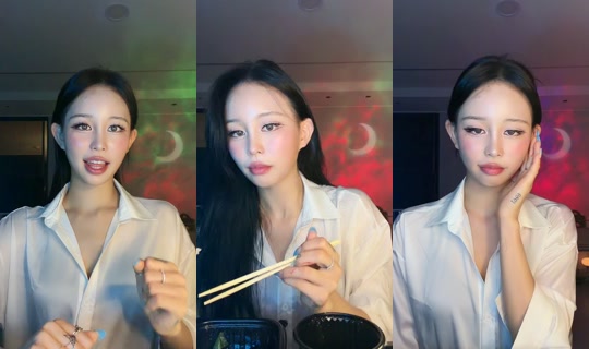 u_youha's Live Session — Jul 7, 2026, 1:09 PM