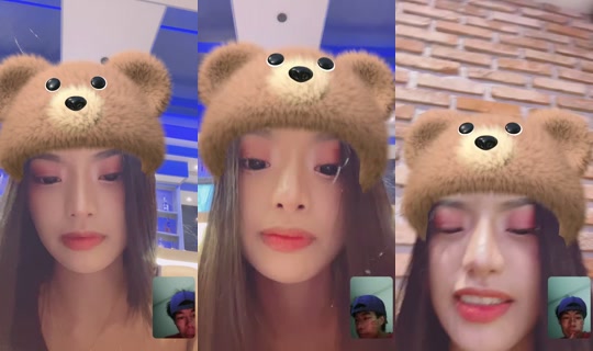 urbunnyqtttt's Live Session — Jul 5, 2026, 2:09 PM