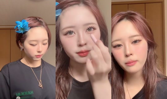 usako35emily's Live Session — Jul 7, 2026, 5:46 AM