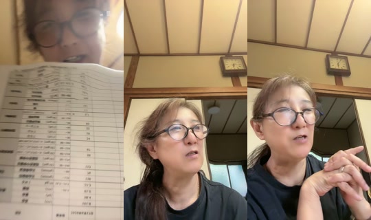 user9346577556940's Live Session — Jul 7, 2026, 8:37 AM