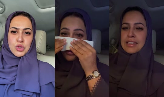 vip_alketbi's Live Session — Jul 7, 2026, 9:28 AM