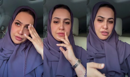 vip_alketbi's Live Session — Jul 7, 2026, 2:48 PM