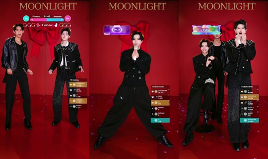 xd_moonlight's Live Session — Jul 7, 2026, 11:20 AM
