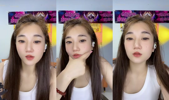 xiaofeifei83's Live Session — Jul 7, 2026, 1:31 AM