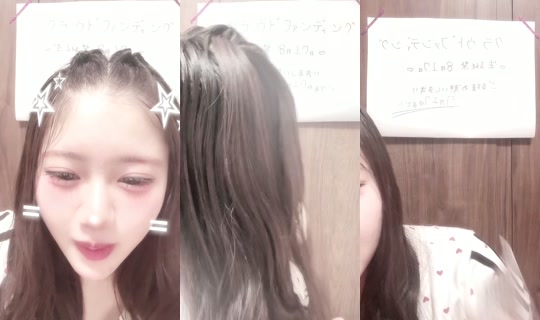 yuno_parasai's Live Session — Jul 5, 2026, 1:22 PM