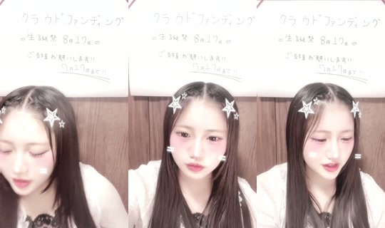 yuno_parasai's Live Session — Jul 6, 2026, 11:09 AM