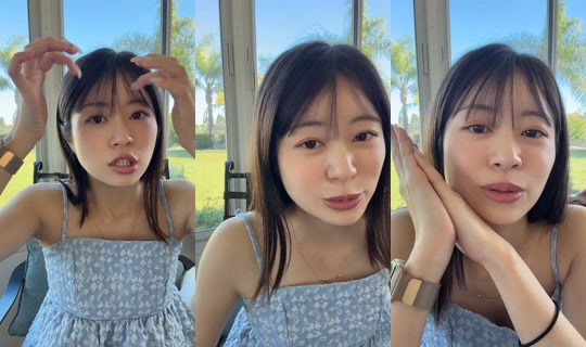 yuribo_beauty's Live Session — Jul 6, 2026, 3:45 PM