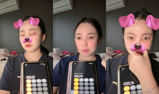yxxnxx8's Live Session — Jul 7, 2026, 1:36 PM