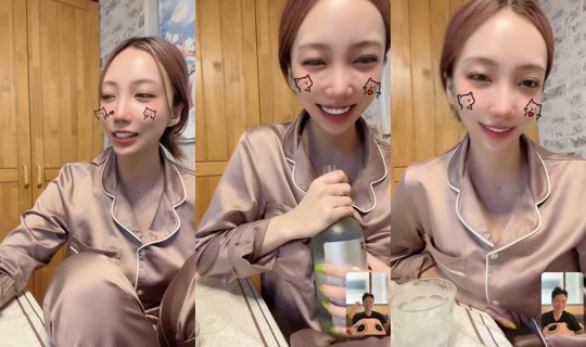 zawachin__0816's Live Session — Jul 4, 2026, 7:42 PM