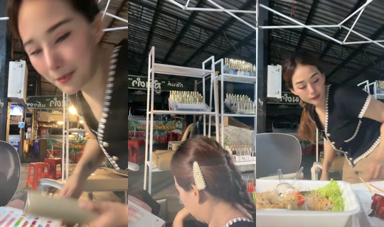 zaza.none's Live Session — Jul 6, 2026, 5:34 PM