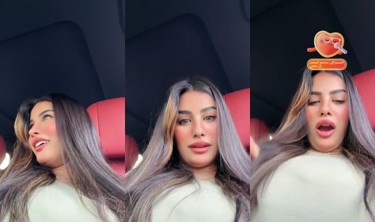 asmaa.elhob's Live Session — Jun 11, 2026, 4:24 PM