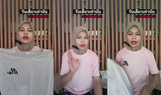 haila782's Live Session — Jun 11, 2026, 1:59 AM