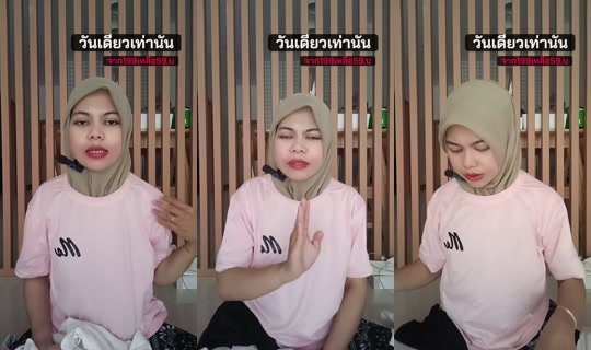 haila782's Live Session — Jun 11, 2026, 2:40 AM