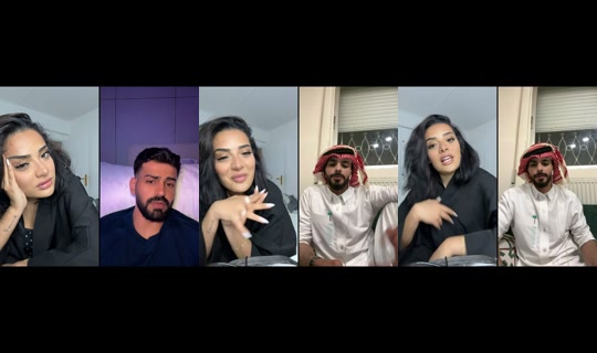 itsnorel's Live Session — Jun 8, 2026, 12:20 AM