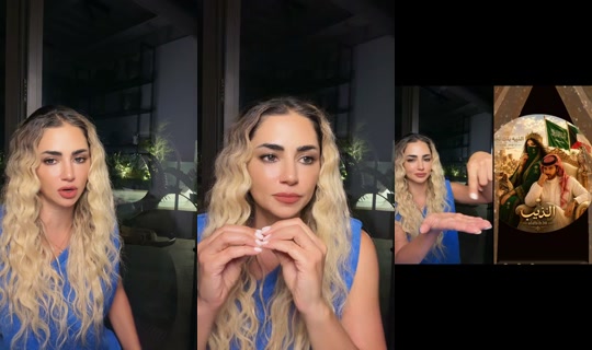 lubnaobeidat11's Live Session — Jun 7, 2026, 7:43 PM