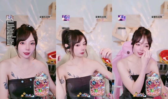 niniyellow's Live Session — Jun 12, 2026, 7:05 AM