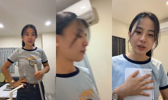 sapphire.chang's Live Session — Jun 12, 2026, 10:29 AM