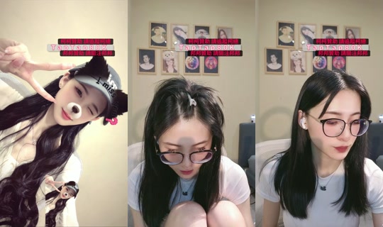 sky83_0221's Live Session — Jun 10, 2026, 6:42 PM