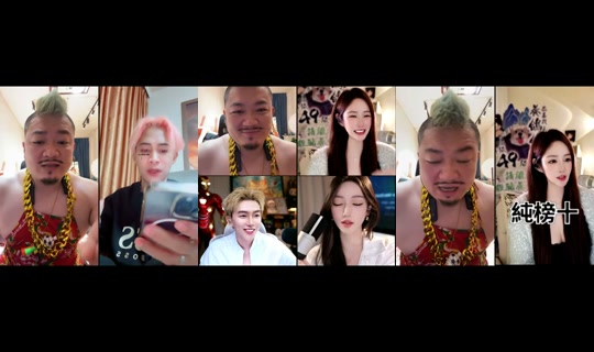 xiaopang1314's Live Session — Jun 6, 2026, 4:32 PM