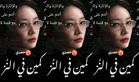 zaima223's Live Session — Jun 10, 2026, 8:59 AM