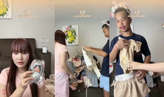 _mook.sp's Live Session — Jul 8, 2026, 9:15 AM