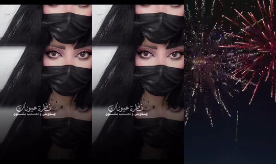 alhyah_hlwa's Live Session — Jul 8, 2026, 2:43 AM