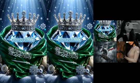 almasah117's Live Session — Jul 7, 2026, 9:32 PM