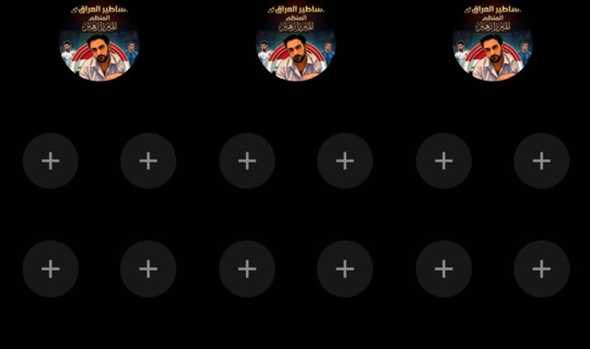 almerza115's Live Session — Jul 7, 2026, 5:07 PM