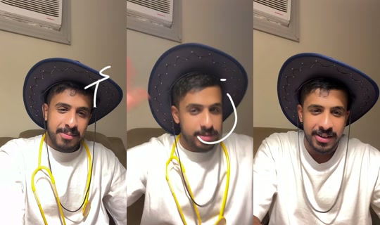 alsuhaimi_'s Live Session — Jul 8, 2026, 12:41 AM