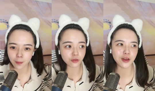babe_11140824's Live Session — Jul 8, 2026, 6:08 AM