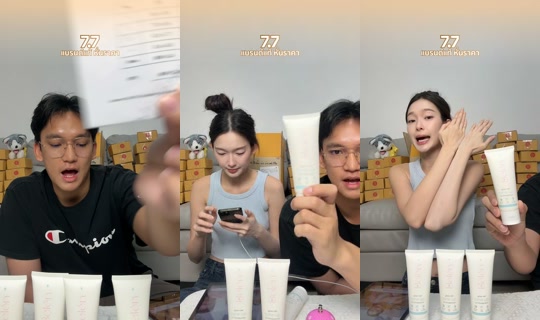 bamqawbabe's Live Session — Jul 8, 2026, 4:53 AM