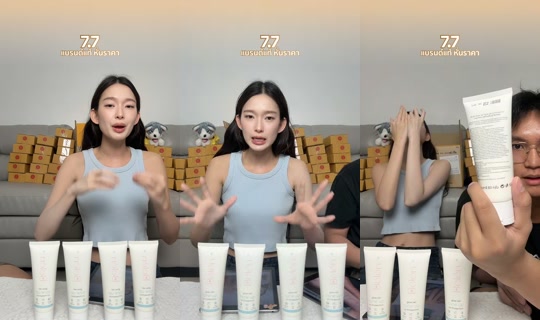 bamqawbabe's Live Session — Jul 8, 2026, 7:08 AM