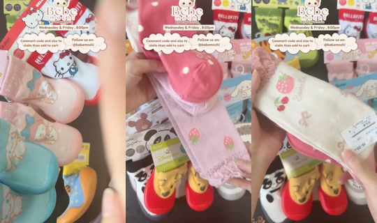 bebemochi.sg's Live Session — Jul 8, 2026, 6:29 AM