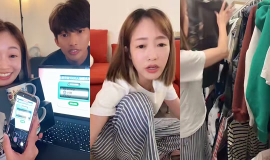 bonniechuuu's Live Session — Jul 8, 2026, 5:21 AM
