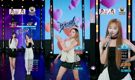 callme_gcrush's Live Session — Jul 8, 2026, 8:44 AM