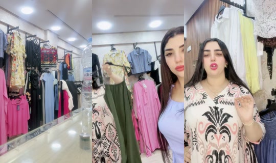 chaimae982's Live Session — Jul 7, 2026, 7:34 PM