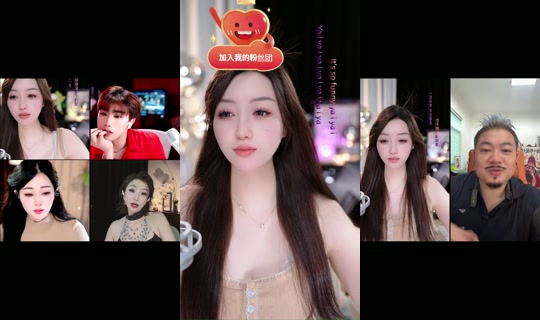 chenxinru777's Live Session — Jul 8, 2026, 6:10 AM