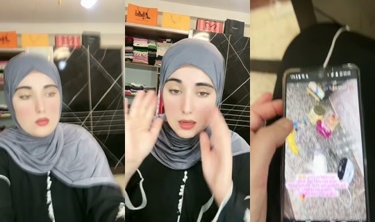 dounia.riache27's Live Session — Jul 7, 2026, 11:13 PM