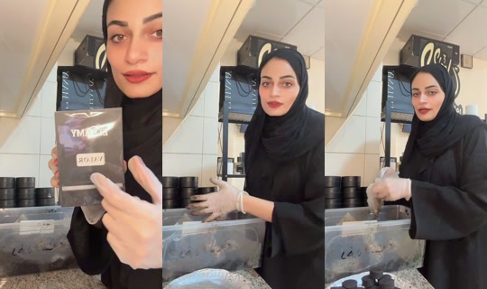 elhamy_99's Live Session — Jul 8, 2026, 9:16 AM