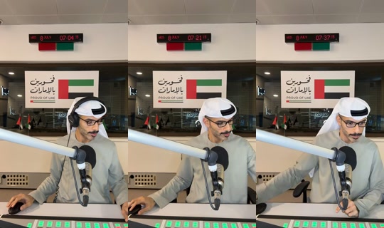 emaratfmradio's Live Session — Jul 8, 2026, 3:04 AM